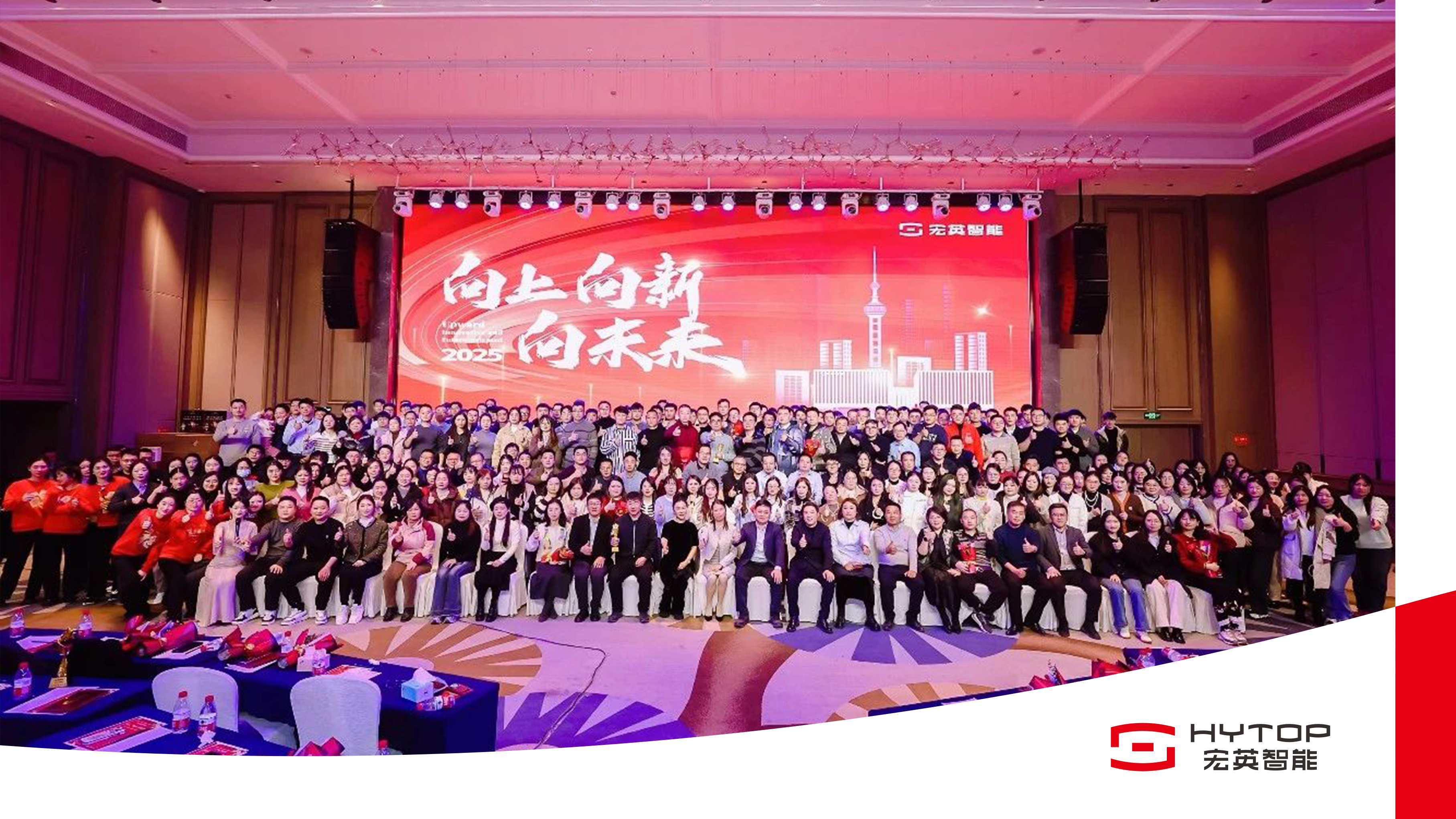 pa视讯游戏官网-韩国砸136.5亿韩元打造“机器人谷”！目标全球产业枢纽